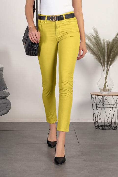 Elegantne uske hlače od pamuka Ruesca, žute
